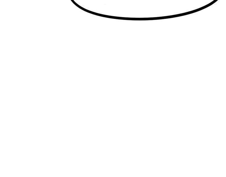 Dragon’s Blood Vessels Chapter 33 Gambar 166